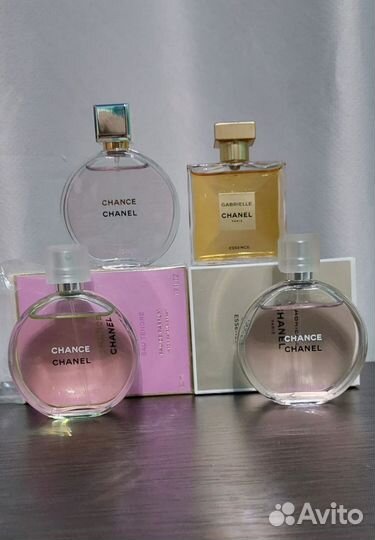 Chance Chance и Gabrielle essence