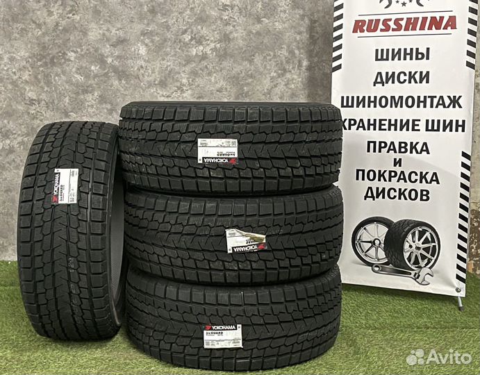 Yokohama Ice Guard G075 235/70 R16 106Q
