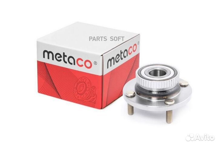 Ступица задняя 5010166