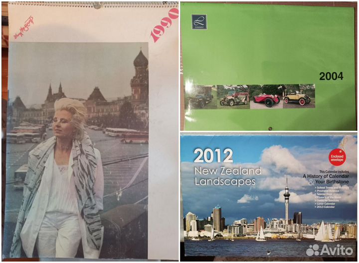 Календари (актеры, ретро-авто, Новая Зеландия)