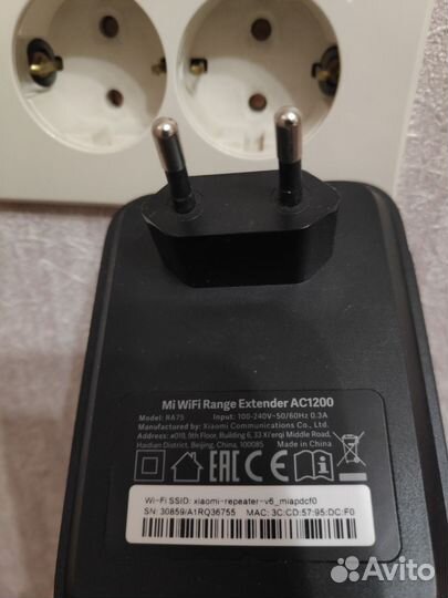 Усилитель сигнала Xiaomi Mi Range Extender AC1200