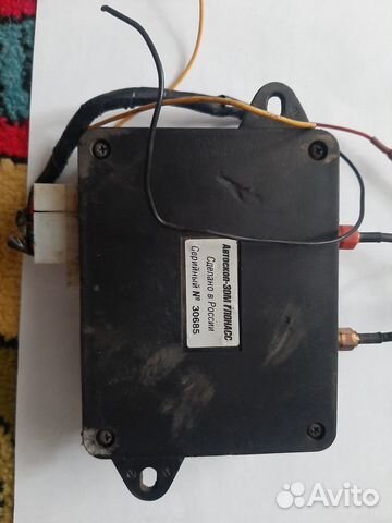 Продам глонас