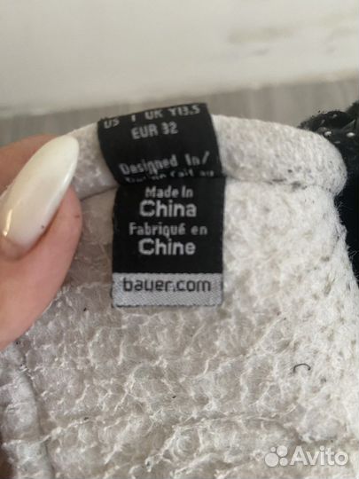 Детская хоккейная форма