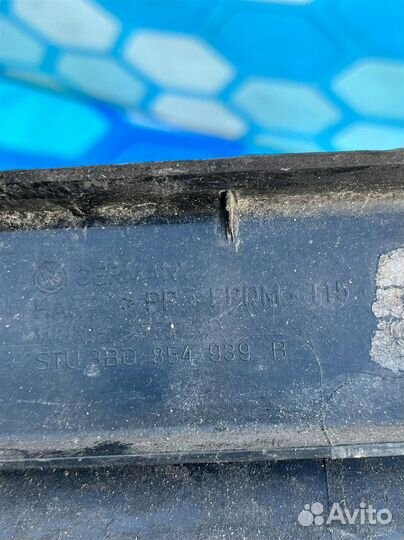 Молдинг двери передний левый нижний 3B0854939B