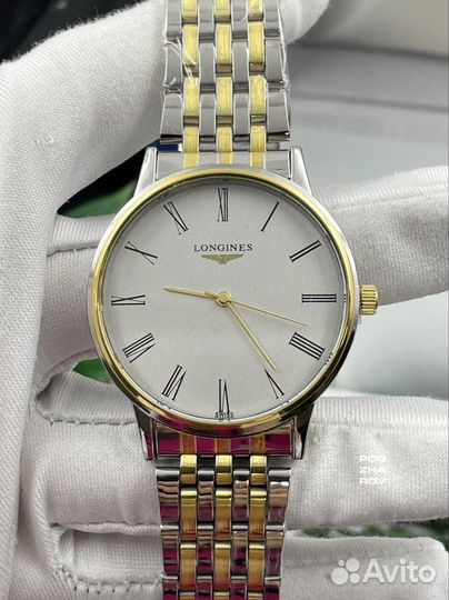 Наручные часы Longines
