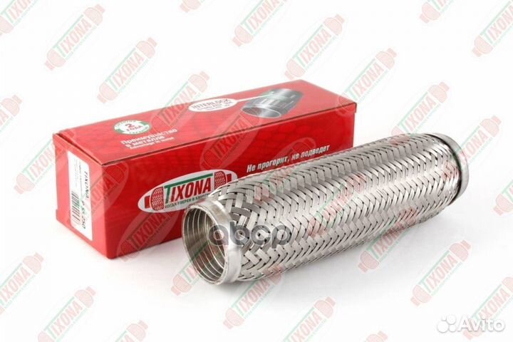 P55250 tixona Гофра 55/250 (aisi 304 with inter