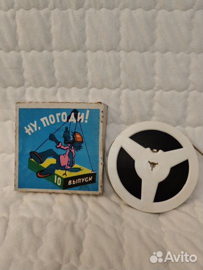 Цветная фильмокопия СССР