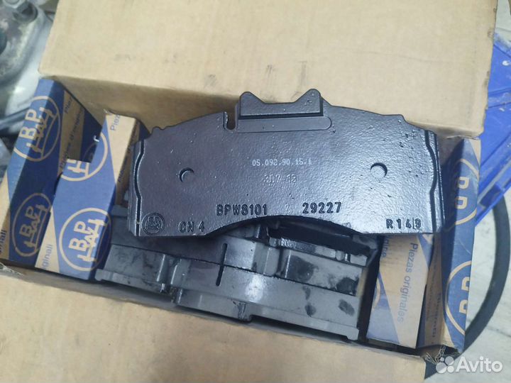 Колодки BPW 09.801.07.95.1