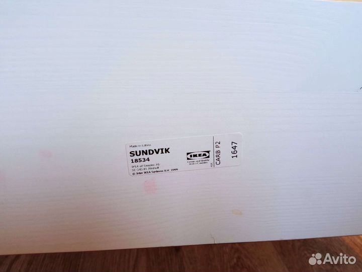 Кровать Икея сундвик