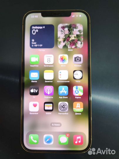 iPhone 12 Pro Max, 256 ГБ