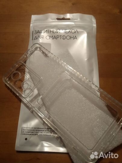 Чехол Xiaomi Redmi Note 10 Pro с карманом для карт