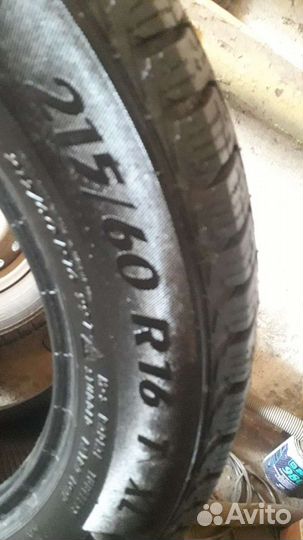 Matador MP 30 Sibir Ice 2 215/60 R16