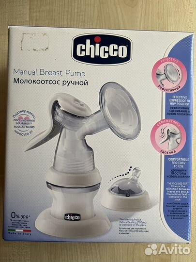 Молокоотсос ручной chicco