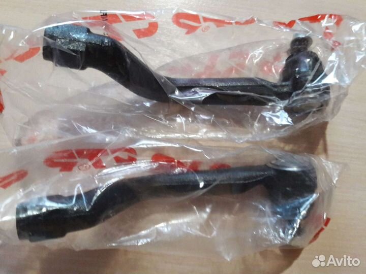 Наконечник