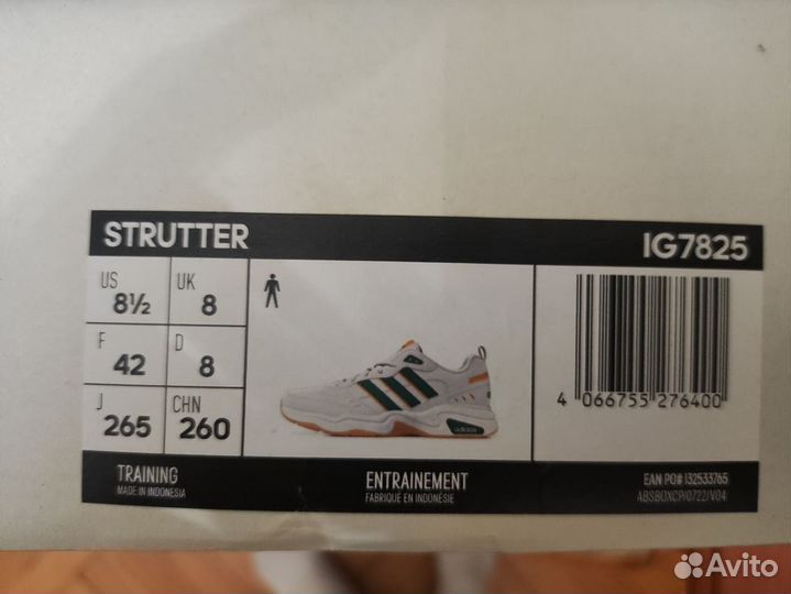 Мужские кроссовки adidas Strutter (RU40,5, EUR42)