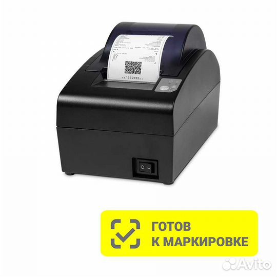 Фискальный регистратор atol 55F