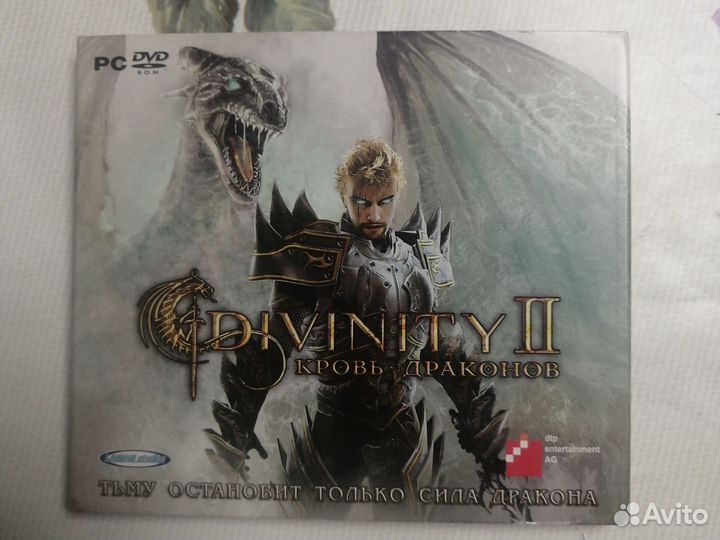 Divinity 2 кровь дракона
