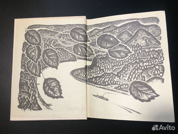 Кому вершить суд: Повесть о Петре Красикове