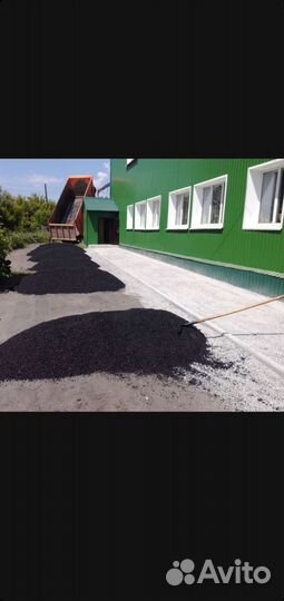 Асфальтирование