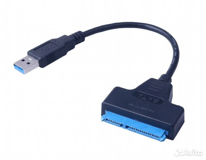 Кабель-переходник SATA - USB 3.0