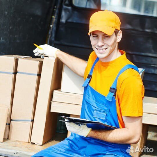 Грузчики на производство