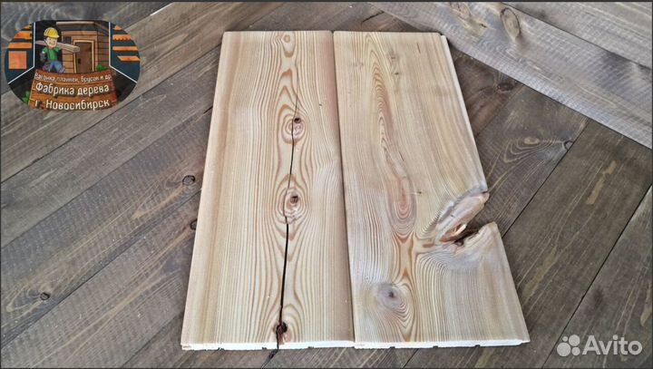 Вагонка лиственница