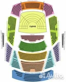 Билеты на кз зарядье
