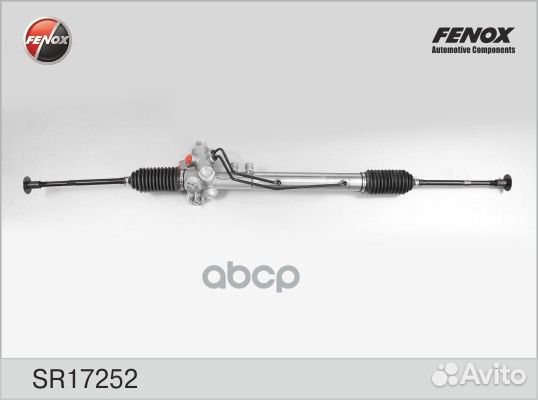 Рул.рейка Г/у входной вал 22 шлица SR17252 fenox