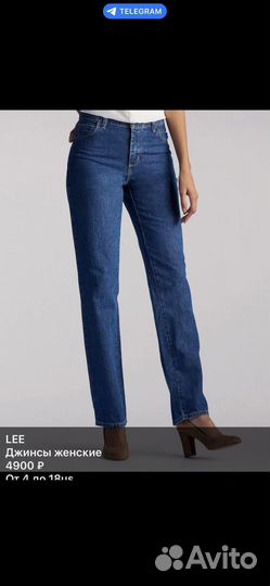 Джинсы Lee