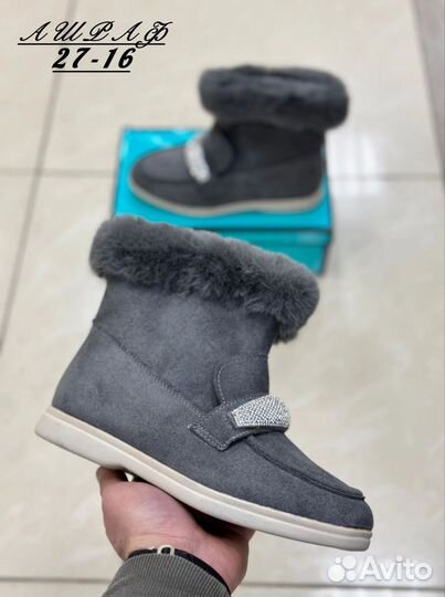 Угги женские