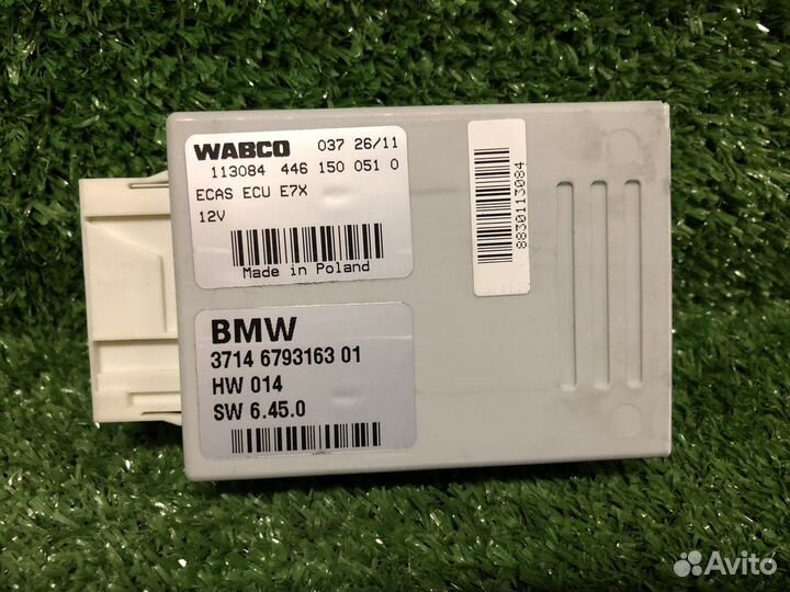Блок управления пневмо подвеской BMW X6 E71 2011
