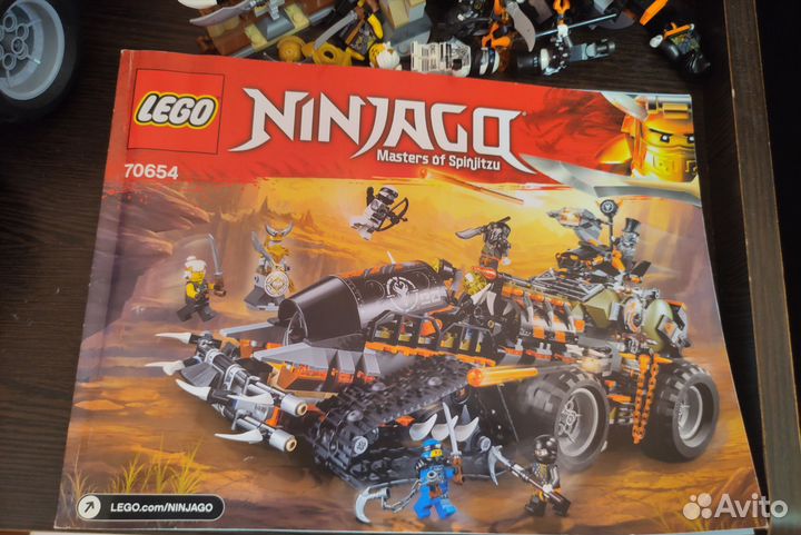 Lego Ninjago стремительный странник