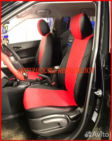 Чехлы Автопилот Hyundai Creta 1 из экокожи Ромб