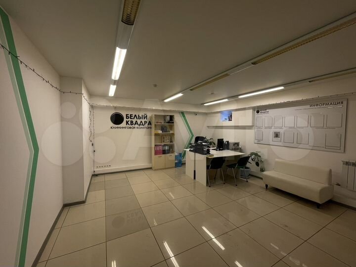 Свободного назначения, 84.4 м²