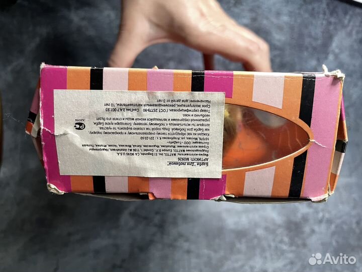 Barbie для Любимой, valentines day