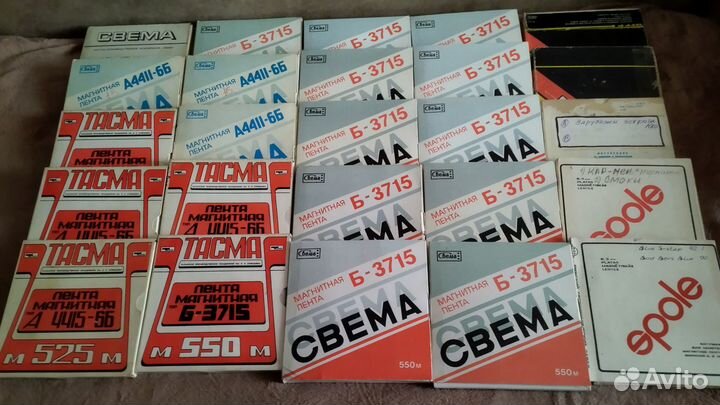 Магнитная лента Свема 550 и 525м. 25шт