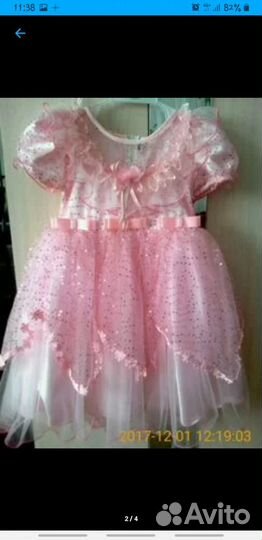 Платье для девочки 5-6лет