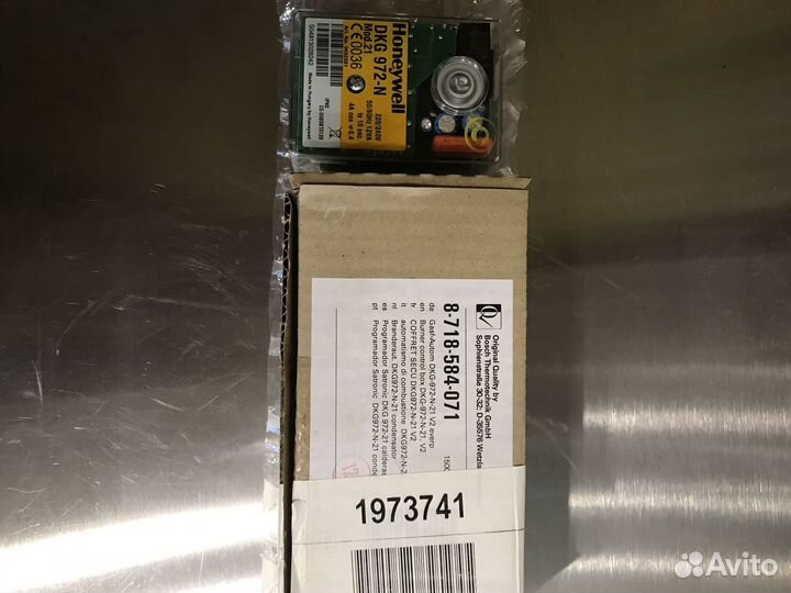 Автомат горения DKG-N мод.21 арт.8-718-584-071