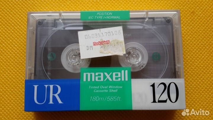 Аудиокассеты запечатанные maxell