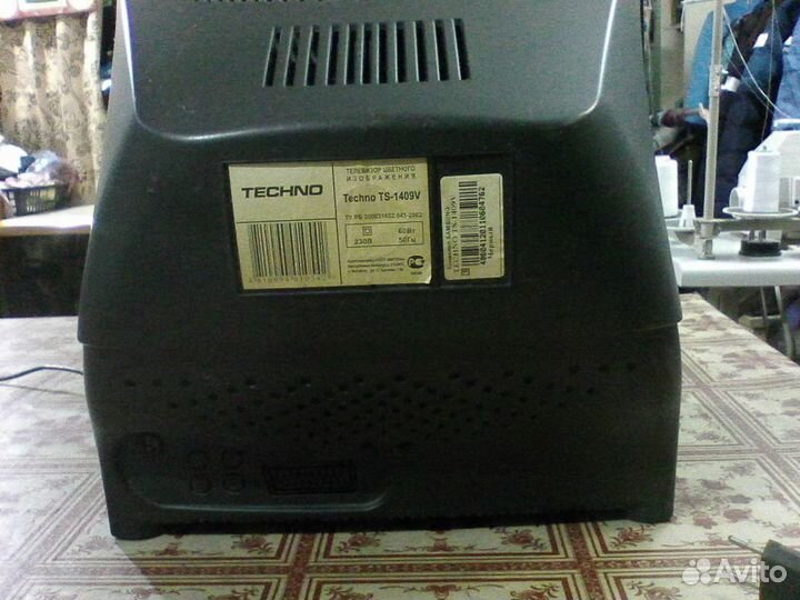 Телевизор Techno TS-1409V