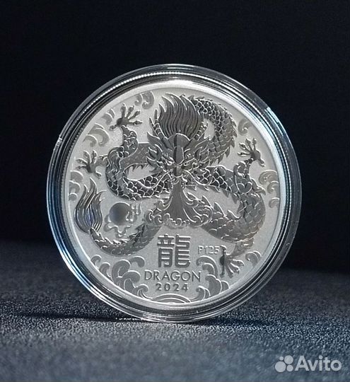 Серебряные монеты 