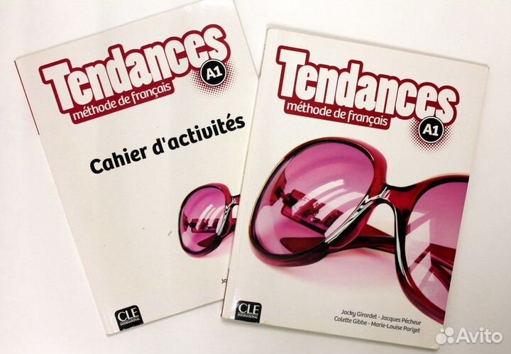 Учебник по французскому Tendance A1