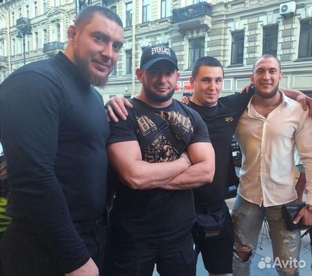 Телохранитель. Личный охранник