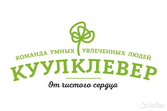 Повар-сушист