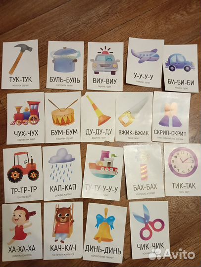 Развивающие игрушки набор