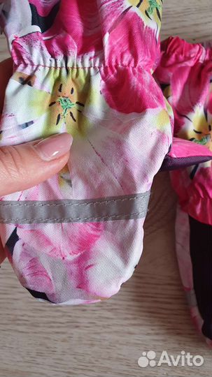 Краги детские Kerry