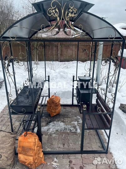 Мангал с крышей