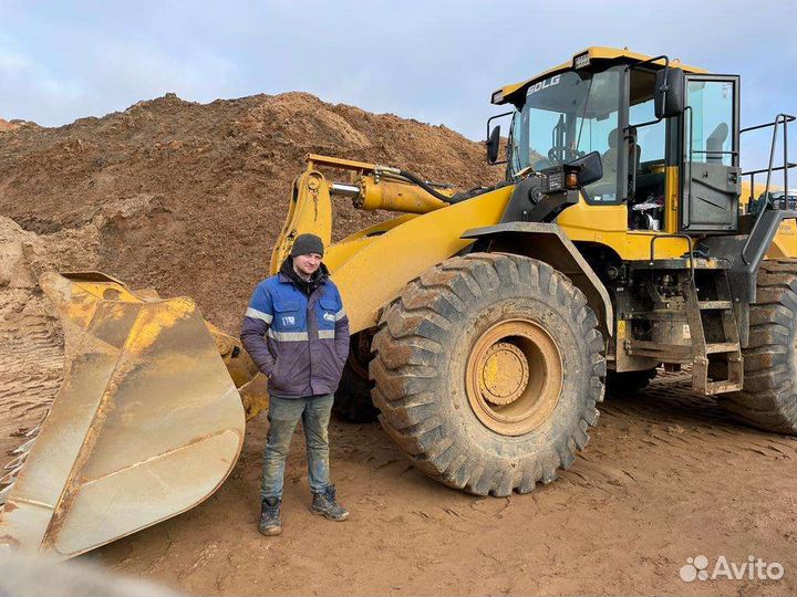 Машинист экскаватора-погрузчика