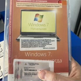 Windows лицензия box