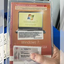 Windows лицензия box